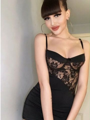 Амелия